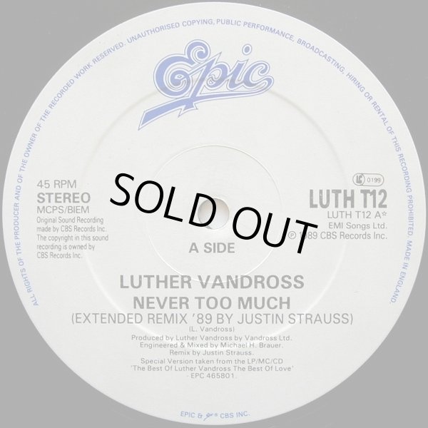 画像2: Luther Vandross - Never Too Much ('89 Remix/Original)/The Glow Of Love 12"