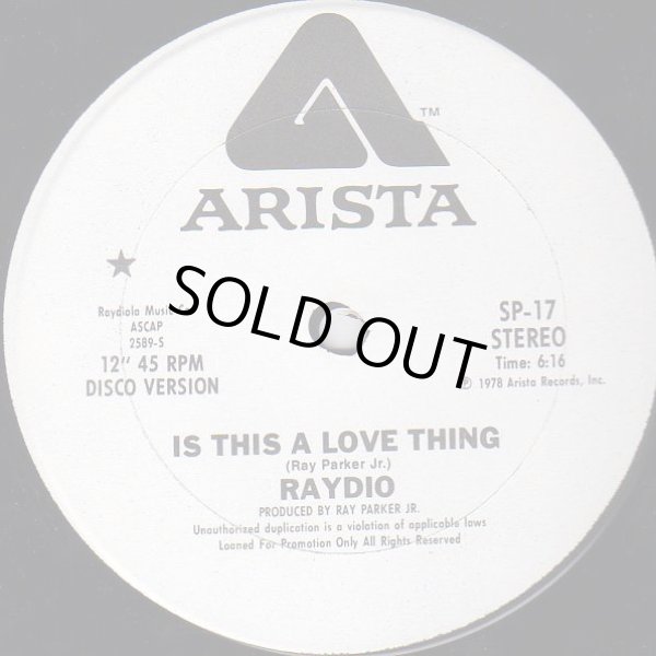 画像1: Raydio - Is This A Love Thing/Get Down  12"