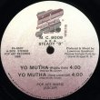 画像1: M.C.Boob A.K.A. Steady "B" - Yo Mutha/Bring The Beat Back  12"