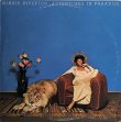 画像1: Minnie Riperton - Adventures In Paradise  LP