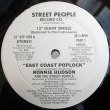 画像1: Ronnie Hudson And The Street People - East Coast Poplock！！！！！  12" 