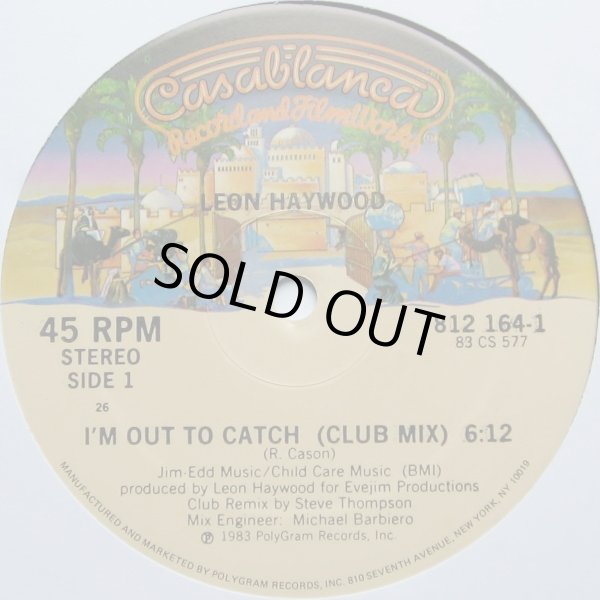 画像1: Leon Haywood - I'm Out To Catch  12"