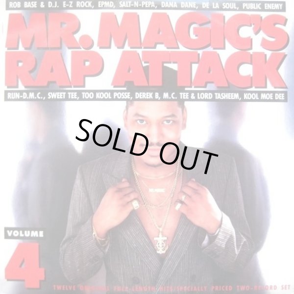 画像1: V.A. - Mr. Magic's Rap Attack Volume 4  2LP