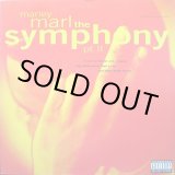 画像: Marley Marl - The Symphony, Pt. II  12" 