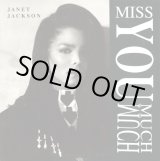 画像: Janet Jackson - Miss You Much/You Need Me  12"