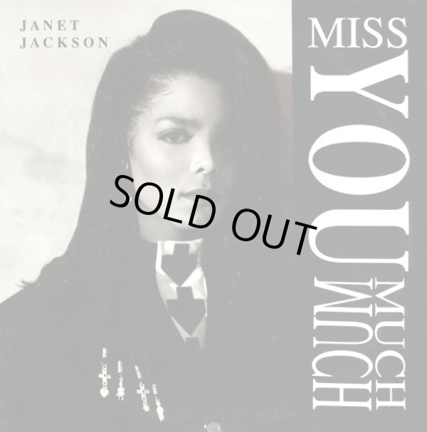 画像1: Janet Jackson - Miss You Much/You Need Me  12"