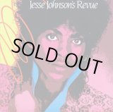 画像: Jesse Johnson's Revue - S/T  LP