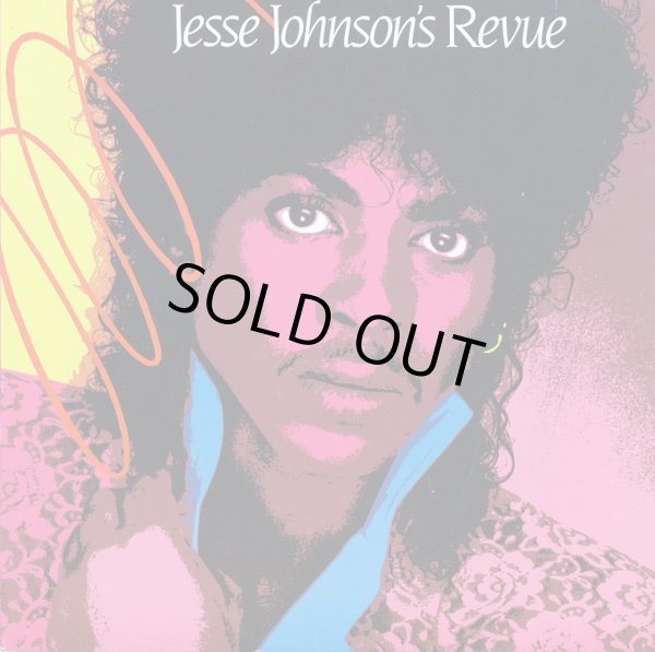 画像1: Jesse Johnson's Revue - S/T  LP