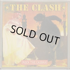 画像: The Clash - Rock The Casbah/Mustapha Dance  12"