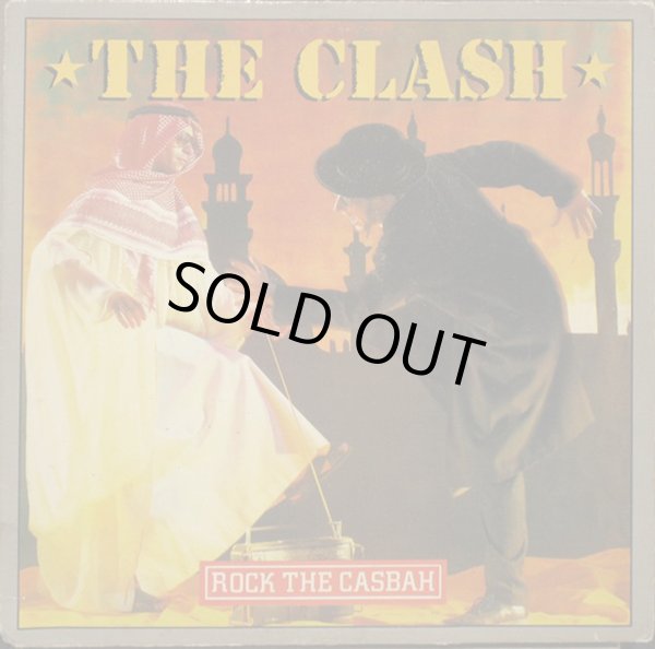 画像1: The Clash - Rock The Casbah/Mustapha Dance  12"