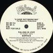 画像1: Surface - Falling In Love  12"