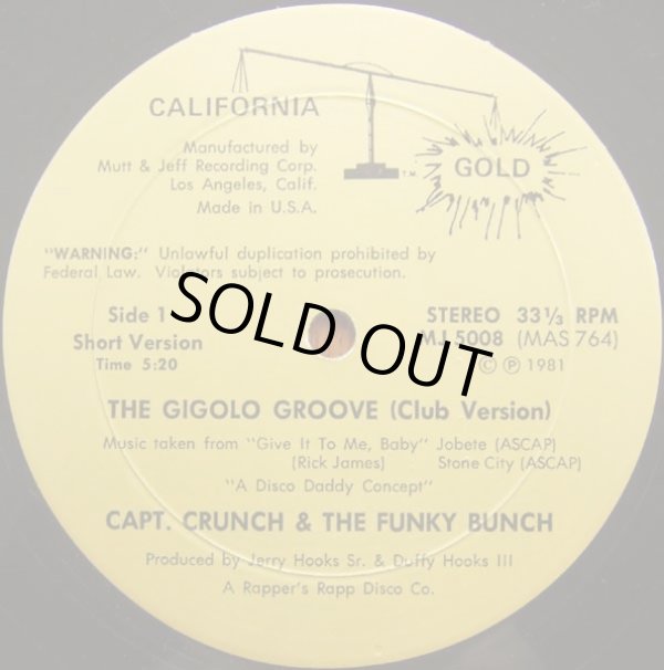 画像1: Capt. Crunch & The Funky Bunch - The Gigolo Groove  12"