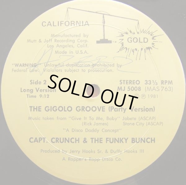 画像2: Capt. Crunch & The Funky Bunch - The Gigolo Groove  12"