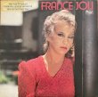 画像1: France Joli - Gonna Get Over You  12"