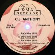 画像2: C.J. Anthony - You Are My Starship/She's Mine  12"