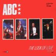 画像1: ABC - The Look Of Love (Parts One, Two, Three & Four)  12"