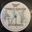 画像2: Prince Rakeem - Ooh I Love You Rakeem/Deadly Venoms/Sexcapades  12"  