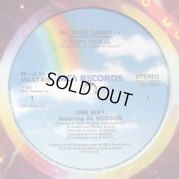 画像1: One Way Featuring Al Hudson - Do Your Thing/Copy This/Pop It  12"