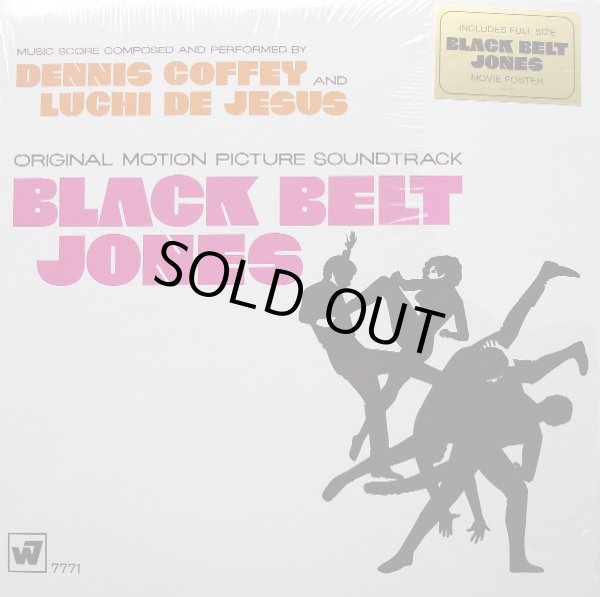 画像1: Dennis Coffey And Luchi De Jesus - Black Belt Jones (Original Motion Picture Soundtrack)  LP