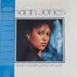 画像1: Karin Jones - Under The Influence Of Love  LP 