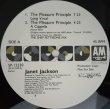 画像1: Janet Jackson - The Pleasure Principle  12"