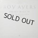 画像: Roy Ayers - Freaky Deaky  12"