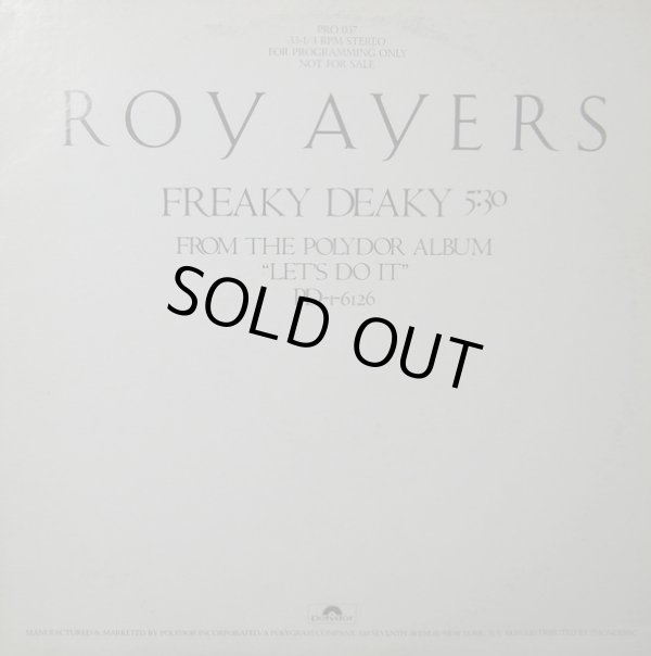 画像1: Roy Ayers - Freaky Deaky  12"