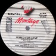 画像1: Mandrill - Wired For Love/Get It While It's Hot  12"