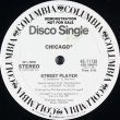 画像1: Chicago - Street Player  12"