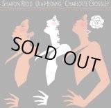 画像: Sharon Redd, Ula Hedwig, Charlotte Crossley - Formerly Of The Harlettes  LP