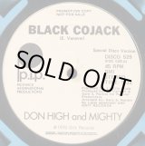 画像: Don High And Mighty - Black Cojack  12"