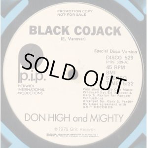 画像: Don High And Mighty - Black Cojack  12"