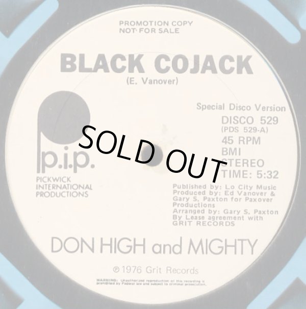 画像1: Don High And Mighty - Black Cojack  12"