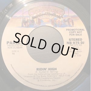 画像: Parlet - Ridin' High  7"