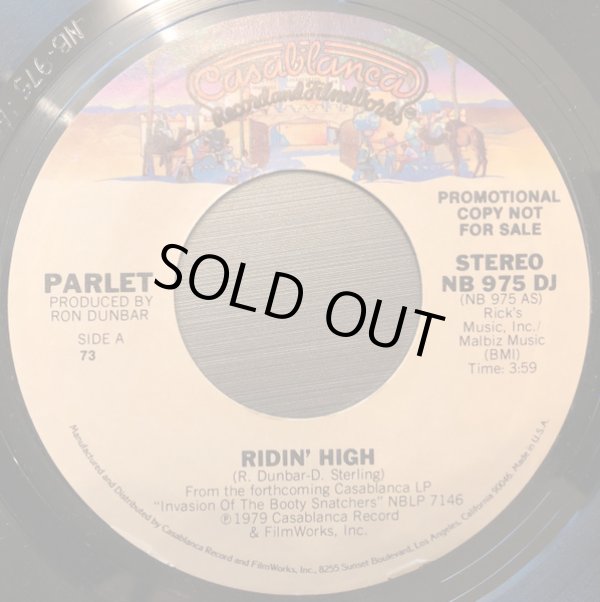 画像1: Parlet - Ridin' High  7"