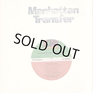 画像: Manhattan Transfer - Spice Of Life/The Night That Monk Returned To Heaven  12"