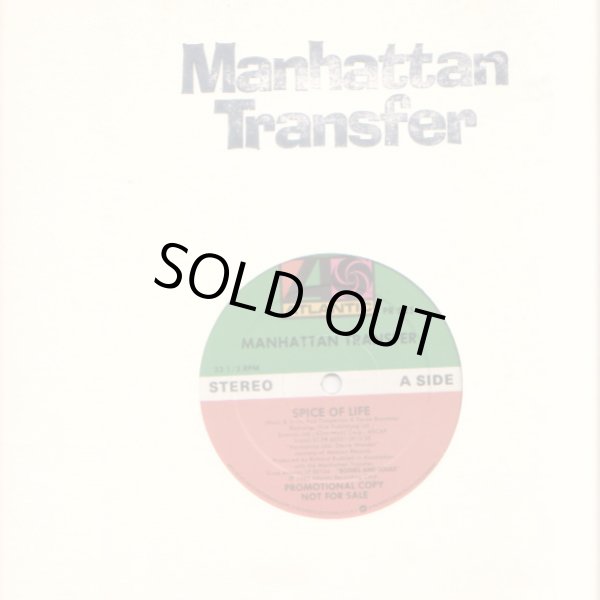 画像1: Manhattan Transfer - Spice Of Life/The Night That Monk Returned To Heaven  12"