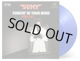 画像: Sumy - Funkin' In Your Mind  12"