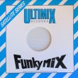 画像3: V.A - Funkymix 6 (Side E/F)  12"