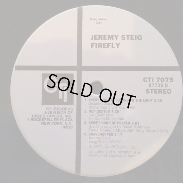 画像3: Jeremy Steig - Firefly  LP 