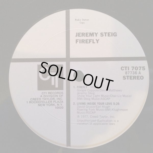 画像2: Jeremy Steig - Firefly  LP 