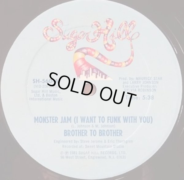 画像1: Brother To Brother - Monster Jam (I Want To Funk With You)/Let Me Be For Real 12"