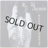 画像: Yasmin - Wanna Dance/Slow  12"