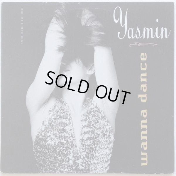 画像1: Yasmin - Wanna Dance/Slow  12"