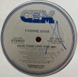 画像2: Yvonne Gage - Love's Gonna Pay You Back/Save Your Love For Me  12"