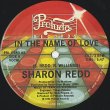 画像2: Sharon Redd‎ - In The Name Of Love/Never Give You Up  12"