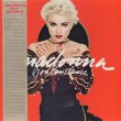 画像1: Madonna - You Can Dance  LP