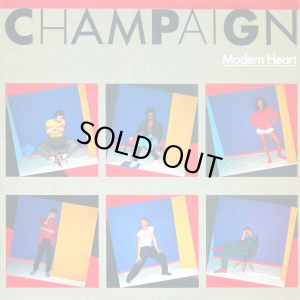 画像1: Champaign - Modern Heart  LP