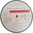 画像3: Janet Jackson - That's The Way Love Goes  12"