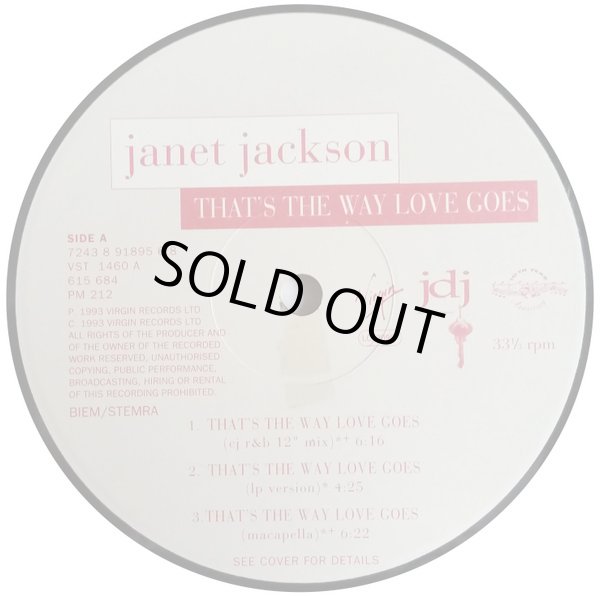 画像3: Janet Jackson - That's The Way Love Goes  12"